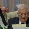 الرئيس عباس أمام قمة الدوحة: المساس بأي دولة عربية أو إسلامية مساسٌ بجميع دولنا وبأمننا المشترك