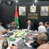 وزير الداخلية يترأس اجتماع المجلس الأعلى للدفاع المدني