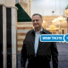 Katz Storms a Muslim-designated Area in the Ibrahimi Mosque in Hebron