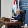الرئيس أمام مؤتمر نيويورك: باسم دولة فلسطين أعبر عن بالغ التقدير للرئاسة المشتركة للمؤتمر وللأمم المتحدة ولكل الدول المشاركة