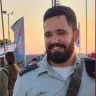 مقتل ضابط إسرائيلي برتبة رائد في مدينة غزة 