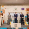 الاتحاد الفلسطيني للهيئات المحلية يختتم مبادرات المنح الفرعية بـ25 مشروعًا لتعزيز صمود القرى في المناطق المسماة "ج"