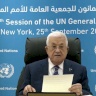 President Abbas: The War in Gaza Must Be Stopped and Hamas Has No Role After the War