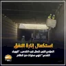 Completion of Lighting in the Tunnel Leading to Villages Northwest of Jerusalem.. "SadaNews" Completes Years of Darkness