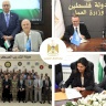 "Government Communication" Highlights Key Developmental and Reform Interventions Implemented by the Government Last Week