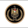 הנשיאות הפלסטינית בהודעה: אנו מאשרים מחדש את מחויבותנו לערוך בחירות כלליות לנשיאות ולפרלמנט