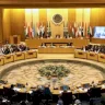 ‏بيان مشترك لوزراء خارجية عدد من الدول العربية تُرحب بخطوة حركة حماس حول "خطة ترامب"