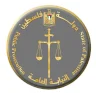 النيابة العامة: التحقيقات لا تزال جارية بشأن قضيتي وزير النقل والمواصلات والإدارة العامة للمعابر والحدود