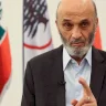 Gemayel: Hezbollah Must Learn from What is Happening with Hamas