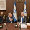 200 חיילים אמריקאיים השגיחים על יישום הסכם עזה והרחבת הפעולה של "עזה האנושית"