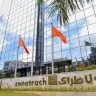 Saudi "Midad" Invests $5.4 Billion with "Sonatrach" for Hydrocarbons Production in Algeria