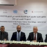 وزارة الصناعة تطلق مشروع “القرية الحرفية المستدامة للأحذية والجلود” في الخليل بدعم إيطالي وبالشراكة مع “اليونيدو”