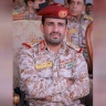الحوثيون يعلنون مقتل رئيس هيئة الأركان العامة التابعة لهم وتعيين بديلاً له