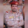 Houthis Announce the Death of Their Chief of Staff and Appoint a Replacement
