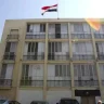 إطلاق نار على مركبة مشتبه بها أمام سفارة مصر في تل أبيب