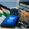 The E-Commerce Law in Palestine to Come into Effect Soon.. Protecting Consumers and Traders