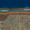 إسرائيل تبدأ ترسيم "الخط الأصفر" في غزة (فيديو)