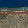 ישראל מתחילה לקבוע את "הקו הצהוב" בעזה (וידאו)