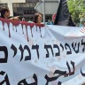 The Follow-up Committee Calls for Broad Participation in the National Demonstration in Kfar Yasif Tomorrow, Thursday, Against Violence and Crime