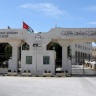 Jordan Condemns Knesset's Approval of Two Bills Aiming to Annex the West Bank
