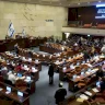 الكنيست يصدّق بالمناقشة التمهيدية على قانون فرض السيادة الإسرائيلية على الضفة