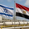 "إسرائيل" تخفض صادرات الغاز لمصر بسبب أعمال الصيانة في حقل "تمار"