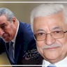 إعلان دستوري جديد: نائب رئيس اللجنة التنفيذية يتولى مهام رئيس السلطة الفلسطينية في حال شغور المنصب