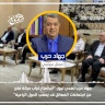 جهاد حرب لصدى نيوز: "استمرار غياب حركة فتح عن اجتماعات الفصائل قد يُغضب الدول الراعية"