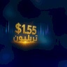 La valeur des transactions de CFI dépasse 1,55 billion de dollars au troisième trimestre et atteint un nouveau record mensuel en septembre