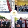 أهم التدخلات التنموية والإصلاحية التي نفذتها الحكومة الفلسطينية الأسبوع الماضي