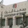 69.85 مليار دينار.. قفزة جديدة في موجودات البنوك الأردنية عام 2024