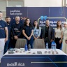 La Banque de Jordanie parraine les activités de la journée d'accueil des étudiants de troisième cycle à l'Université de Birzeit
