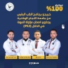 إنجاز أكاديمي جديد لجامعة النجاح الوطنية: نسبة نجاح 100% في امتحان مزاولة المهنة (IMLE)