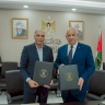 Interior Ministry and Ooredoo Sign Agreement for Service Provision and Cooperation