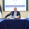 محافظ سلطة النقد: القطاع المصرفي يتمتع بمؤشرات قوية وسنجري مشاورات حول قانون خفض استخدام النقد قبل إقراره
