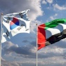 Major Arms Deal South Korea Aims for with UAE Worth $15 Billion