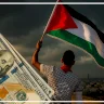 21.8 مليار دولار إجمالي الدعم الخارجي للسلطة الفلسطينية خلال 29 عاماً