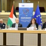 Mustafa Calls for Pressuring Israel to Release Held Tax Revenues During Donors Meeting in Brussels