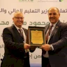 Dr. Abdullah Mahna Wins First Prize for "Outstanding Arab Trainer Award" – Certified Consultant Trainer Category