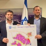ישראל מאשרת תוכנית להקמת אזור תעשייה בצפון הגדה המערבית