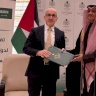 Saudi Arabia Provides Financial Contribution to Palestine Worth 90 Million Dollars