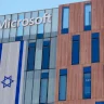 صندوق الثروة النرويجي يضغط على مايكروسوفت للحد من دعم إسرائيل