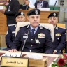 Al-Saqa Participates in the 49th Conference of Arab Police and Security Leaders in Tunisia