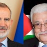 الرئيس عباس يلتقي ملك إسبانيا لبحث دعم فلسطين