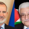 الرئيس عباس يلتقي ملك إسبانيا لبحث دعم فلسطين