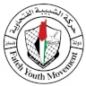 "Fatah Youth": The Dignity of Prisoners and Martyrs is a National Responsibility That Cannot Be Compromised.