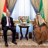 الشيخ يبحث مع وزير الخارجية السعودي ملفات اقتصادية فلسطينية