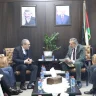 Justice Minister meets UN Special Coordinator for the Peace Process in the Middle East