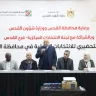The Central Elections Commission Continues to Implement Its Awareness Program in Preparation for the 2026 Local Elections