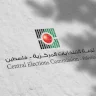 La Commission électorale centrale ouvre 423 centres d'enregistrement sur le terrain pour les électeurs en Cisjordanie